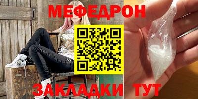 ешки Балашиха