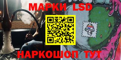 ешки Балашиха