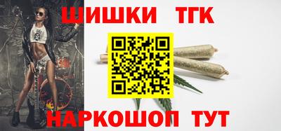 ешки Балашиха