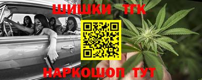 героин Балахна