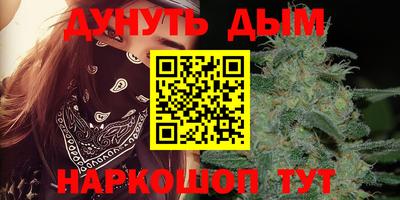 ешки Балашиха