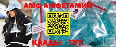 ешки Балашиха