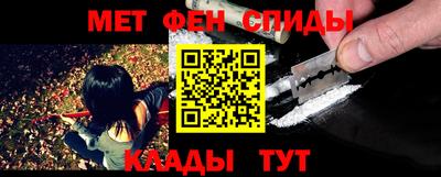 ешки Балашиха