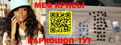 ешки Балашиха
