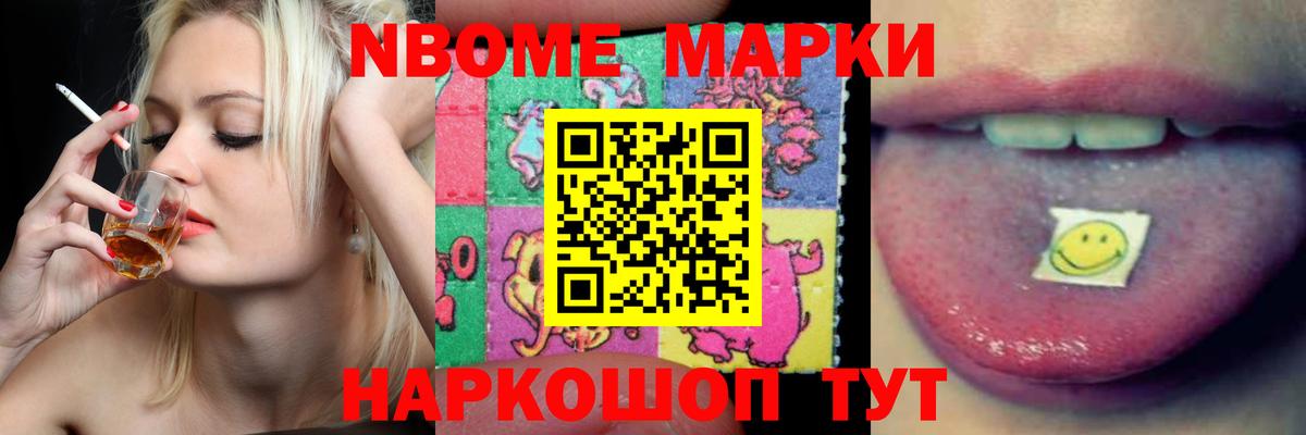 ЛСД экстази ecstasy  ЛСД экстази  Вход с VPN  Ессентуки  ЛСД экстази кислота 